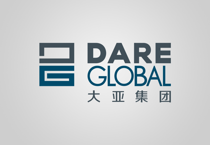 1#2#化學(xué)品庫、撬裝加油站基礎(chǔ)建設(shè)工程招標(biāo)公告