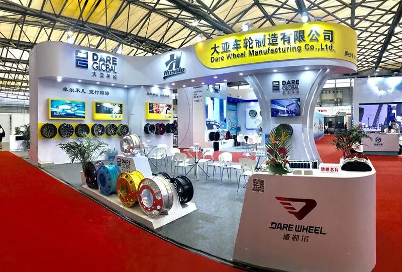 追求卓越，創新發展--大亞車輪2019上海國際車輪展圓滿結束