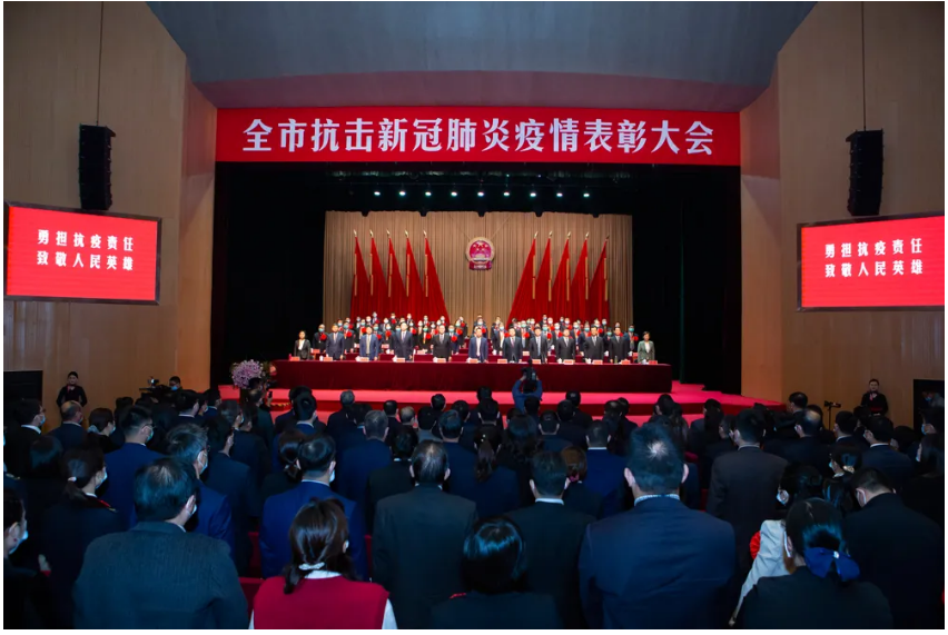 弘揚(yáng)抗疫精神 踐行初心使命 | 熱烈祝賀大亞集團(tuán)榮獲鎮(zhèn)江市抗擊新冠肺炎…